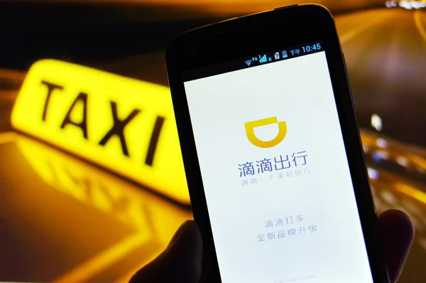 Didi Chuxing Usuario Chino Teléfonos Móviles Utiliza Aplicación Taxi Hailing — Foto de Stock
