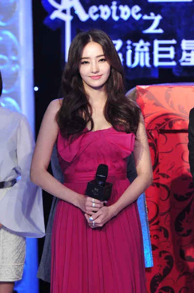 Actrice Sud Coréenne Han Chae Young Pose Lors Une Conférence — Photo