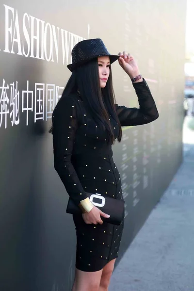 Ajuste Calle Durante Semana Moda China Otoño Invierno 2016 Beijing —  Fotos de Stock