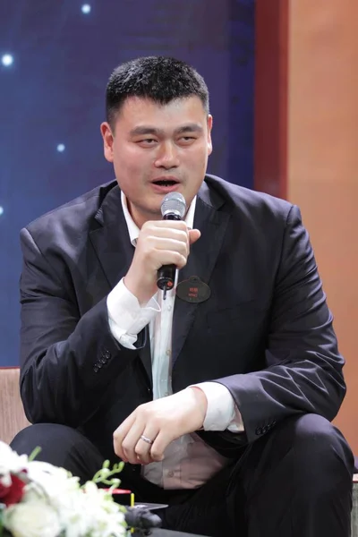 Retired Chinese Basketball Superstar Yao Ming Speaks Event Mark Day — Stock Photo, Image