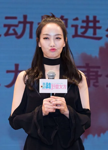 Chanteuse Actrice Chinoise Victoria Song Song Qian Groupe Filles Sud — Photo