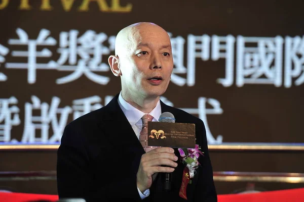 Chinese Actor You Speaks Press Conference Macau International Movie Festival — Stock Photo, Image