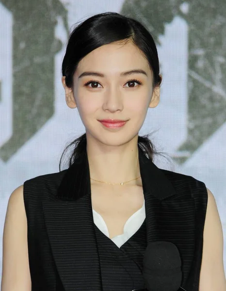 Angelababy 2016 상하이 중국의 시간을 그녀의 영화를 회견에서 — 스톡 사진