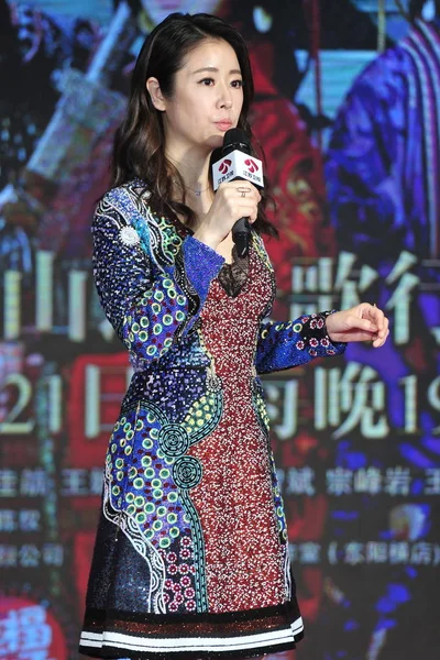 Tchajwanské Herečka Ruby Lin Zúčastní Tiskové Konference Premiéru Své Nové — Stock fotografie