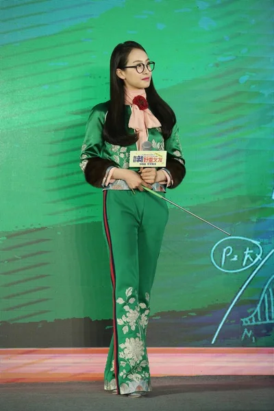 Cantante Attrice Cinese Victoria Song Qian Del Gruppo Femminile Sudcoreano — Foto Stock
