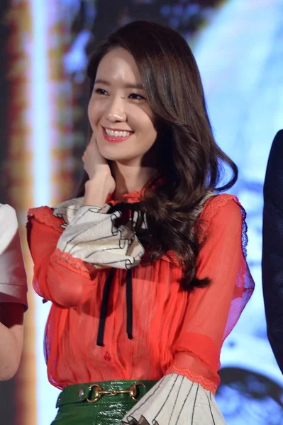 Cantante Attrice Yoon Yoona Del Gruppo Femminile Sudcoreano Girls Generation — Foto Stock