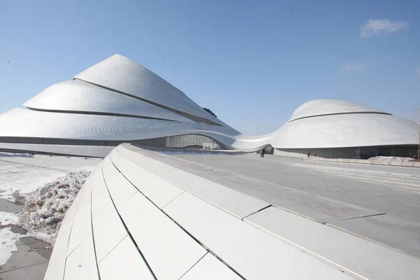 Visa Operahuset Harbin Songbei Distriktet Staden Harbin Heilongjiang Provinsen Nordöstra — Stockfoto