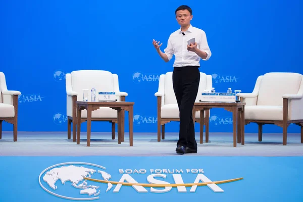 Τζακ Πρόεδρος Της Alibaba Ομάδα Yun Παραδίδει Μια Ομιλία Μια — Φωτογραφία Αρχείου