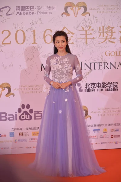 Chinese Actress Bingbing Poses Red Carpet She Arrives Macau International — Stock Photo, Image