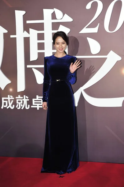 Jihokorejské Herečka Song Hyo Přichází Červený Koberec Pro Slavnostní Weibo — Stock fotografie