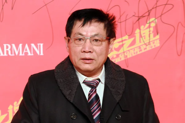 File Ren Zhiqiang Former Chairman Huayuan Property Ltd Poses Red — 图库照片