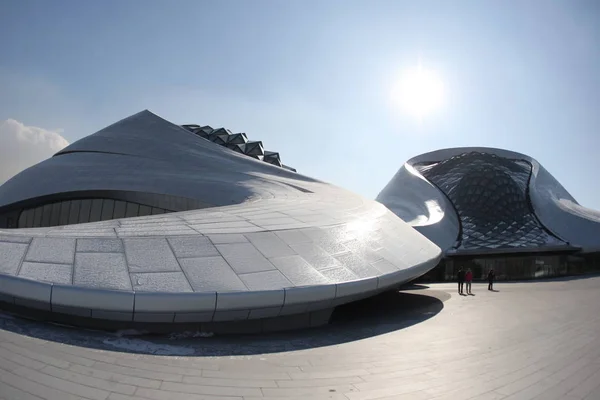 Vista Ópera Harbin Distrito Songbei Cidade Harbin Nordeste Província Heilongjiang — Fotografia de Stock