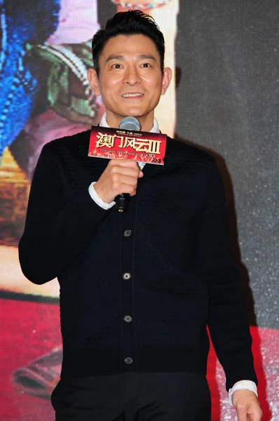 Cantante Attore Hong Kong Andy Lau Partecipa Una Conferenza Stampa — Foto Stock