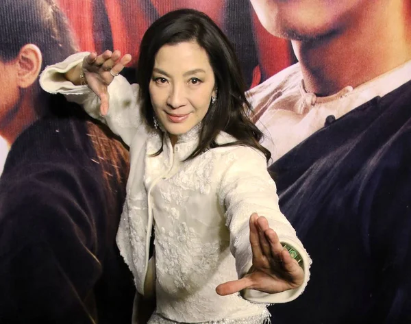 Actriz Malaya Michelle Yeoh Asiste Una Reunión Fans Para Promocionar — Foto de Stock