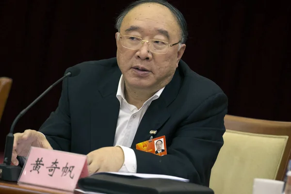 Burmistrz Miasta Chongqing Huang Quifan Mówi Dyskusji Panelowej Podczas Pierwszej — Zdjęcie stockowe