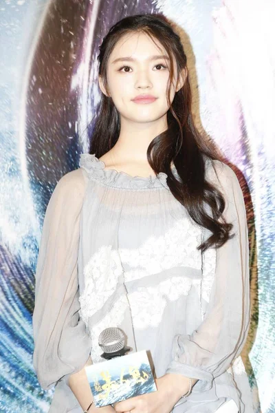 Actrice Chinoise Lin Yun Pose Lors Événement Promotionnel Pour Son — Photo