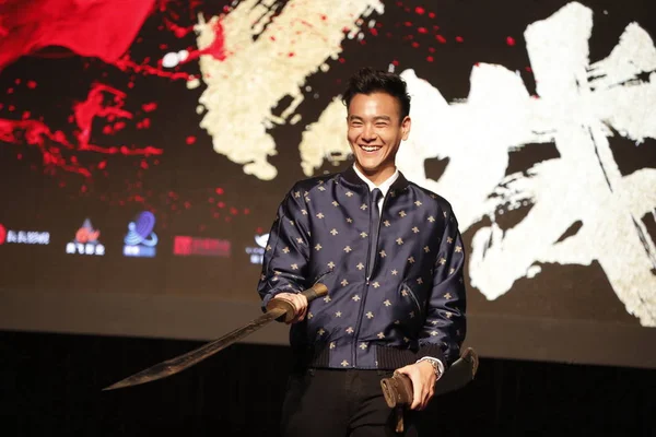 Actor Taiwanés Eddie Peng Posa Durante Una Conferencia Prensa Para —  Fotos de Stock