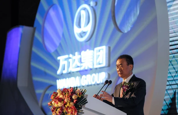 Wang Jianlin Wanda Grubu Yönetim Kurulu Başkanı Bir Konuşma Bir — Stok fotoğraf