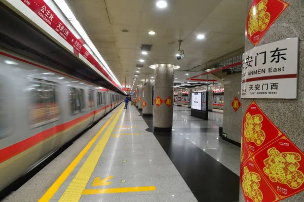 Bestand Weergave Van Het Metrostation Tiananmen Oost Peking China Februari — Stockfoto