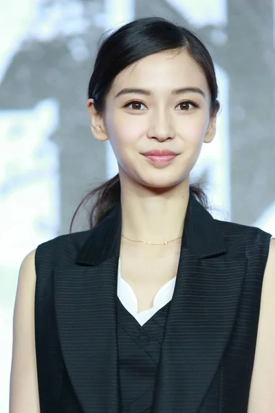 Hong Kong Model Actress Angelababy Poses Press Conference Promote Her — Stock Photo, Image