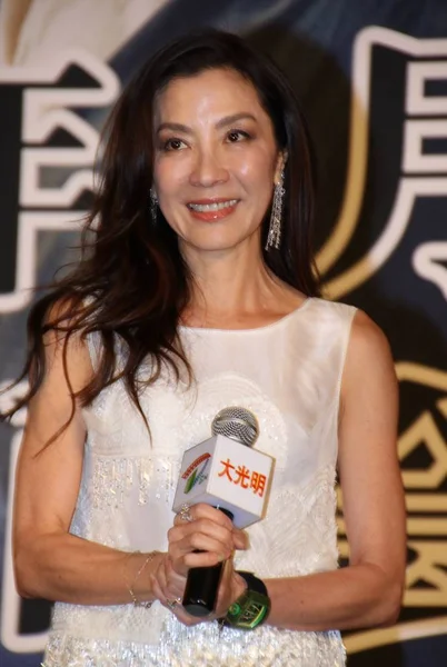 Malajské Herečka Michelle Yeoh Navštěvuje Setkání Ventilátor Podporu Svého Nového — Stock fotografie