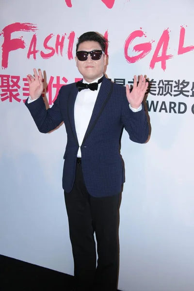 South Korean Singer Songwriter Park Jae Sang Better Known His — Stock Photo, Image