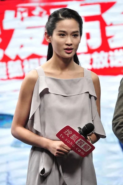 Kinesisk Skådespelerska Jingjing Poserar Vid Presskonferens För Den Exklusiva Sändningen — Stockfoto