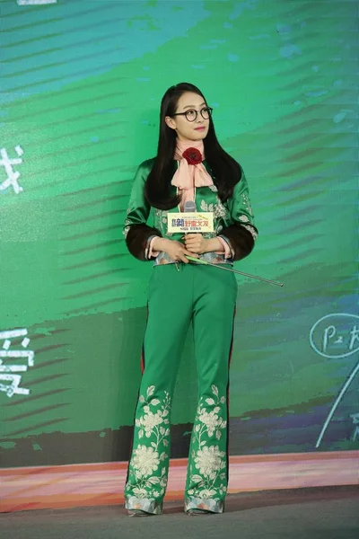 Chanteuse Actrice Chinoise Victoria Song Qian Groupe Filles Sud Coréen — Photo