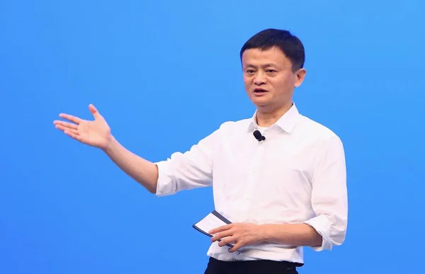 Jack Yun Presidente Del Grupo Alibaba Pronuncia Discurso Subforo Durante —  Fotos de Stock