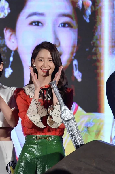 Chanteuse Actrice Yoon Yoona Groupe Filles Sud Coréen Girls Generation — Photo