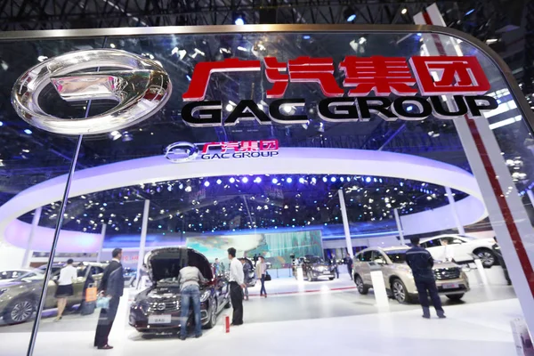 Nézd Stand Gac Csoport Guangzhou Automobile Group Ltd Kiállítás Ideje — Stock Fotó