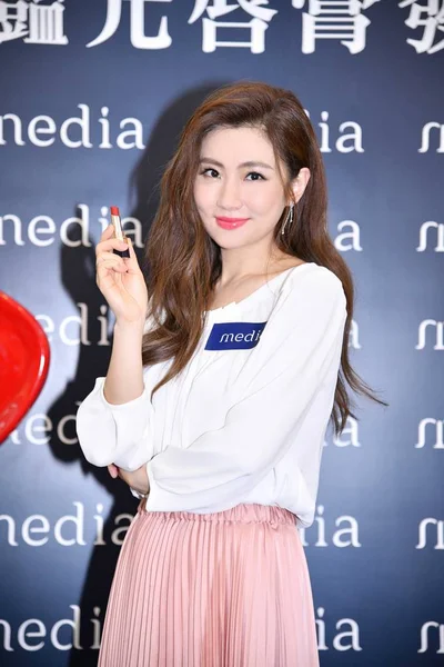 Selina Taiwanese Girls Group Attends Promotional Event Kanebo Media Hong — Stock Photo, Image