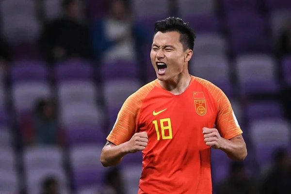 Gao Lin Della Cina Festeggia Dopo Aver Segnato Gol Contro — Foto Stock