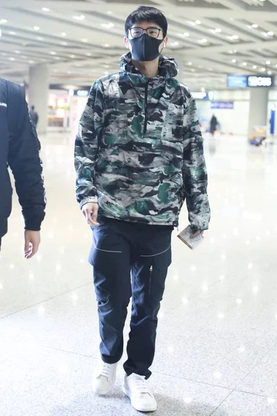 Chinese Actor Liu Haoran Also Known Turbo Liu Arrives Beijing — Stock Photo, Image