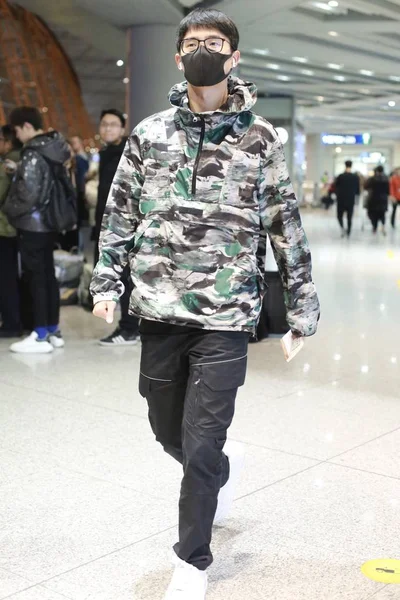 Chinese Actor Liu Haoran Also Known Turbo Liu Arrives Beijing — Stock Photo, Image