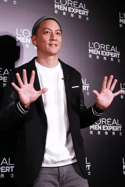 Daniel wu Stock Photos, Royalty Free Daniel wu Images | Depositphotos