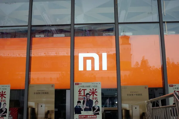 Vista Logotipo Xiaomi Ciudad Jinan Provincia Shandong Este China Octubre — Foto de Stock