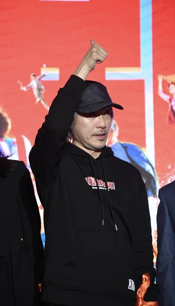 Chinees Filmregisseur Acteur Stephen Chow Woont Een Persconferentie Voor Nieuwe — Stockfoto