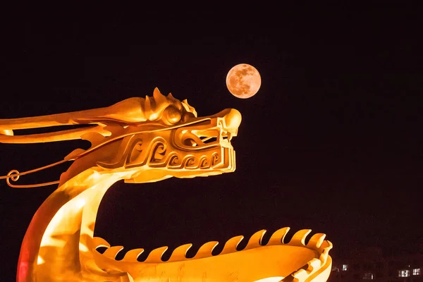 Supermoon Látható Éjszakai Égen Peking Kína 2019 Január — Stock Fotó