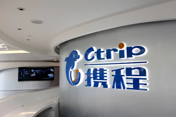 Kilátás Központja Kínai Online Utazási Iroda Ctrip Shanghai Kínából 2015 — Stock Fotó