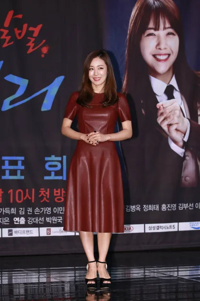 Die Südkoreanische Schauspielerin Moon Jung Hee Nimmt Einer Pressekonferenz Ihrem — Stockfoto
