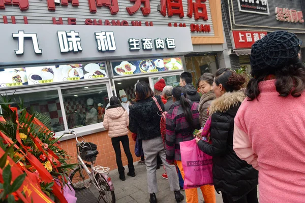 Satın Almak Için Yeni Açılan Jiuweihe Çörek Dükkanında Chengdu Şehir — Stok fotoğraf