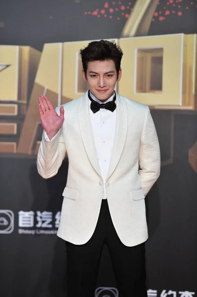 Actor Surcoreano Chang Wook Llega Alfombra Roja Para Los Premios — Foto de Stock