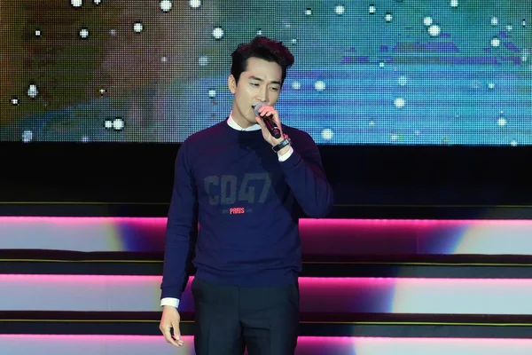 South Korean Actor Song Seung Heon Attends Fan Meeting Taipei — Stock Photo, Image