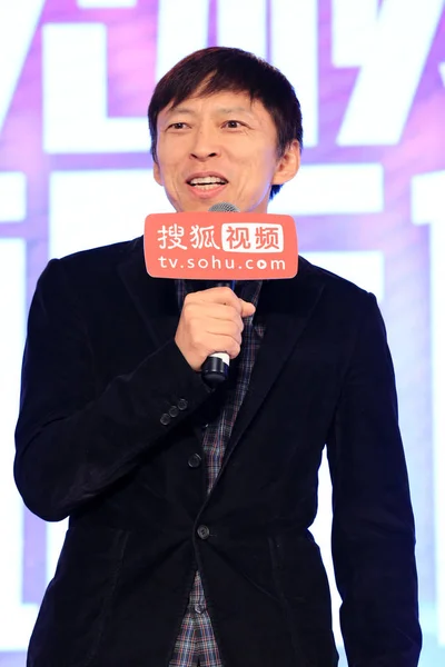 搜狐董事长 Ceo 在中国上海互联网门户网站搜狐在线视频网站 Sohu Com 营销活动上发表演讲 — 图库照片