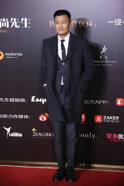 Actor Hong Kong Shawn Yue Llega Alfombra Roja Para Esquire — Foto de Stock