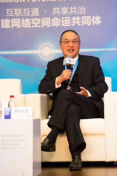 Liu Chuanzhi Voorzitter Van Legende Holdings Limited Spreekt Een Forum — Stockfoto