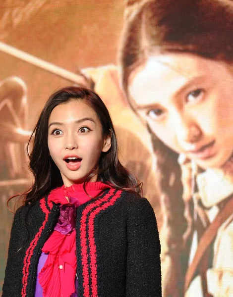 Hong Kong Model Actress Angelababy Reacts Press Conference Her New — Stock Photo, Image