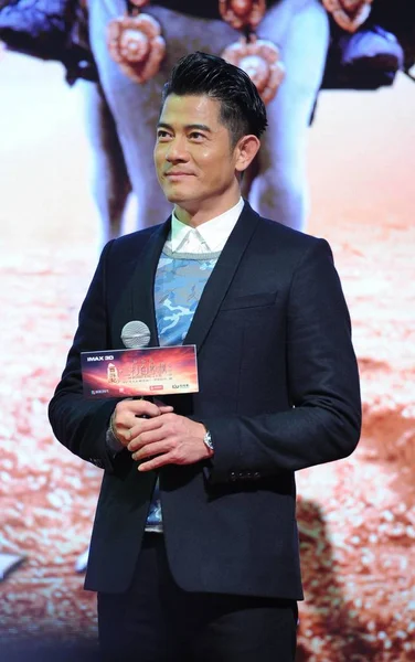 monkey king 2 full movie free monkey king 2 full movie free