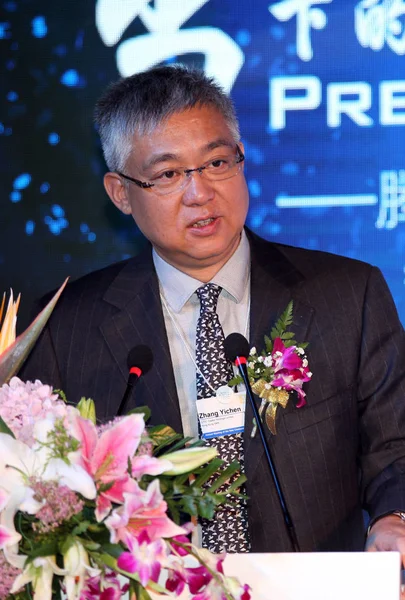 Zhang Yichen Chairman Chief Executive Officer Citic Capital Attends Conference — Stock Photo, Image